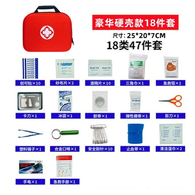 aid kit suit outdoor portable – Kempinq və səyahət