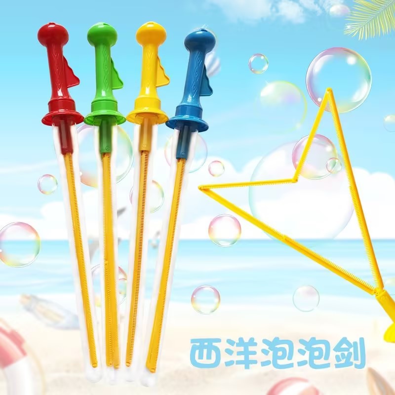 Western-Style Sword Bubble Wand Large Bubble Blowing Toy for Boys and Girls, Trendy New Bubble Machine, Handheld Outdoor Toy for Children