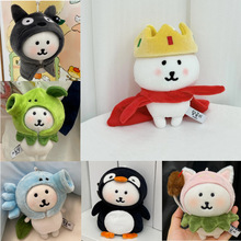 �H���·���13cm����Գ�������ȹ�·������������^��ñ����Q