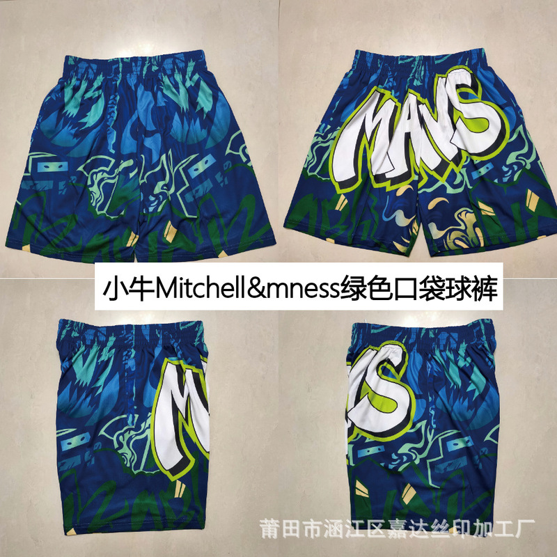 2025 Wholesale Nba Mavericks Printed Ball Pants Foreign Trade Shorts Dropshipping