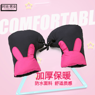 ����늄�܇���ד��L�� ��Ů�ƿ܇���o�ѼӺ�ů��ˮĦ��܇����