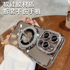 閃粉磁吸支架適用蘋果15promax手機殼iphone14新款13水鑽11男女12