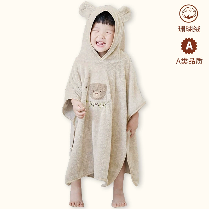 Детский халат из кораллового флиса Four Seasons: теплый, впитывающий, утолщенный. Детский домашний комбинезон. Оптом от производителя.