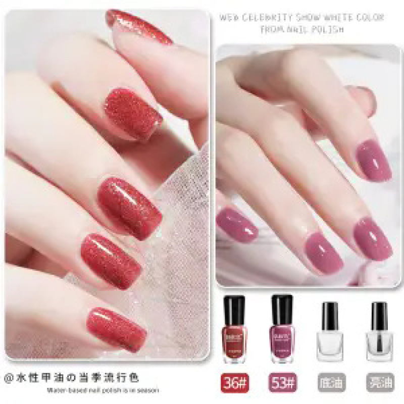 4병 - 53 흑매실 + 36 산사나무 + 브라이트 오일 + 베이스 오일