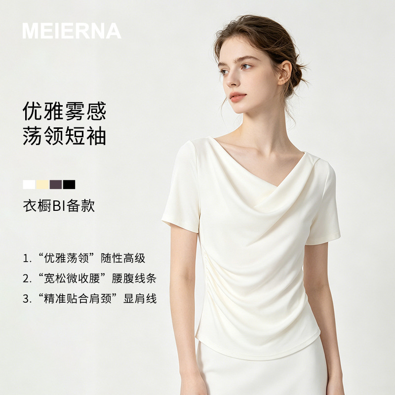 Spring/Summer Women's Charming Solid Color Ruffled Collar Modal Irregular Ruched Short Sleeve T-Shirt CY051 Spring/Summer Women's Charming Solid Color Ruffled Collar Modal Irregular Ruched Short Sleeve T-Shirt CY051