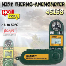 EXTECH��ʾ��Extech45158������ʪ�ȷ��ټ� ��Ʒ�ֻ�