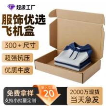 ���w�C����Ӳ��������f�����ins�L�Ӹ��w�C��������w�C��