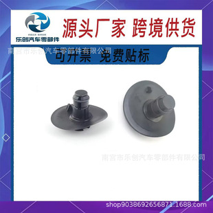 �m���÷ِ��˹W202W208W210��ȹǧ��픿����T�����z�|2029970186