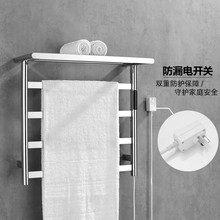 白色智能電熱毛巾架家用浴室烘干架不銹鋼碳纖維加熱毛巾桿浴巾架