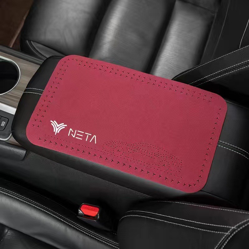 Armrest box pad: Universal Center Console Elbow - 1
