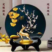 乔迁摆台圆形装饰画客厅柜子摆件小尺寸晶瓷3D立体感挂画墙面遮挡