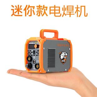 Small Household 220V Portable Electric Welding Machine