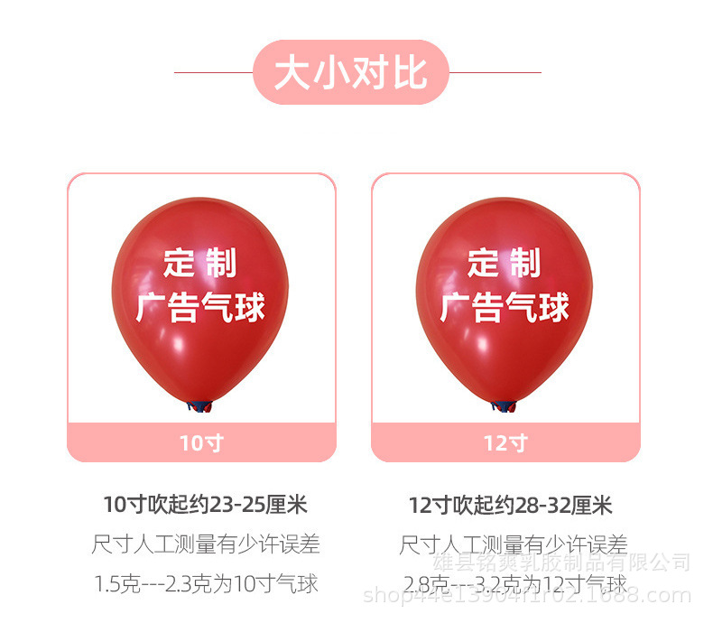 O1CN01MtWfy722GBawKvph6_!!3839