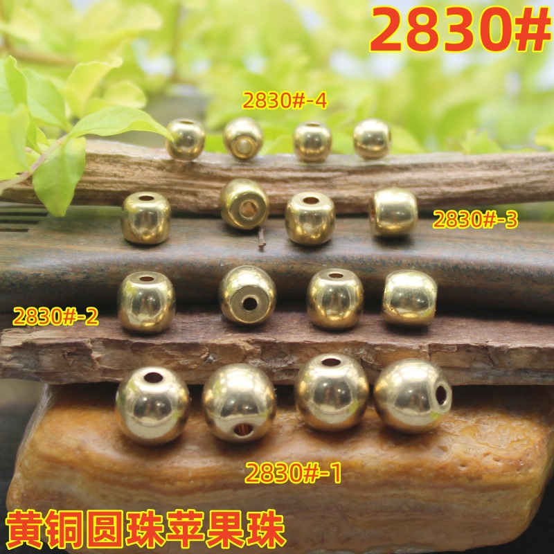 2830magpie (2)