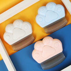 Pet comb, Amazon Cat Claw Massage Dehauling Comb, Pet Grooming Supplies, Hair Remover, Non-Irritating Skin Comb