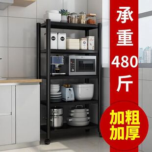 �N����������ʽ�ֶ���؛���̼��ö๦��΢���t�����ռ{�������