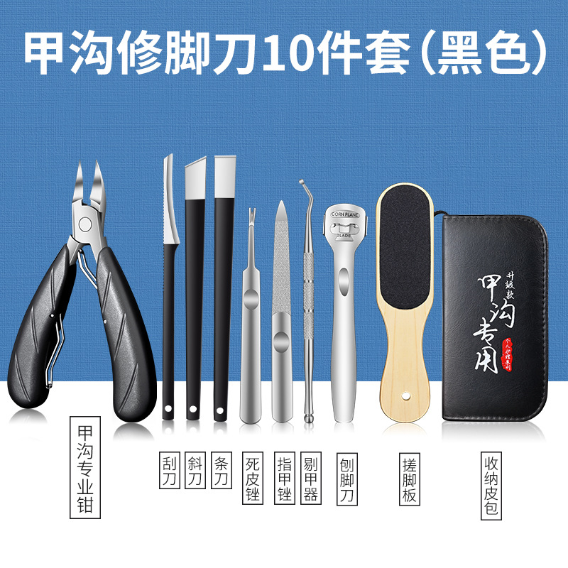 Cortar la piel muerta acero inoxidable picador de uñas grises pie pedicura nail clipper kit kit kit kit