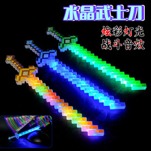 ¿ˮlӵͯҹо^uŲʰll