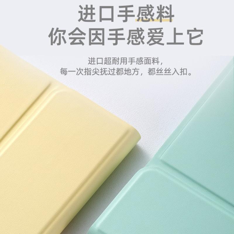 IPad teclado Bluetooth Funda de cuero para 10 generación 10,9 con ranura de la pluma del tirón del color sólido 10,2 funda protectora de la tableta magnética