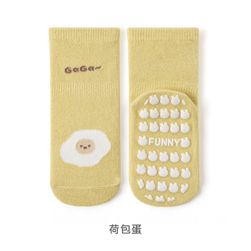 (수란) 노란색 수란