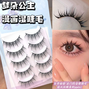 ���乫�� �՚��������ٽ�ëһ���l�Ͻ�ë���y��ͬ�����Ӳ�ڹ�