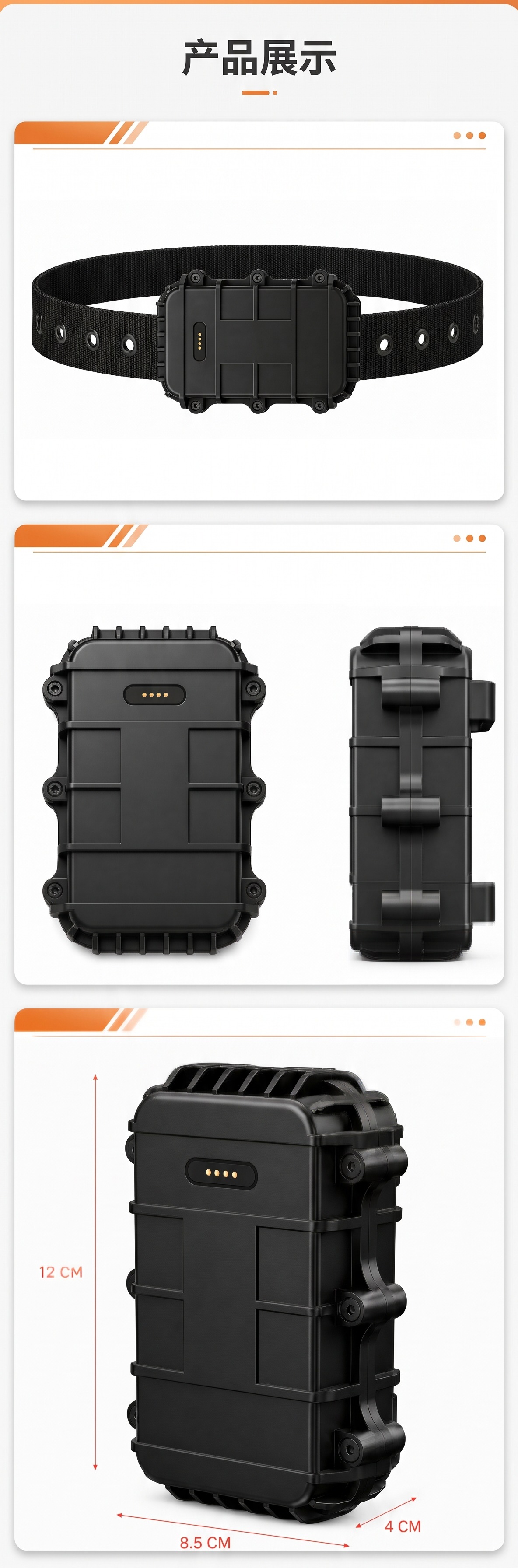 Wholesale GPS trackers for cattle and sheep, satellite-based, waterproof, anti-lost, Beidou model 2026, newly upgraded tracking device with long standby time