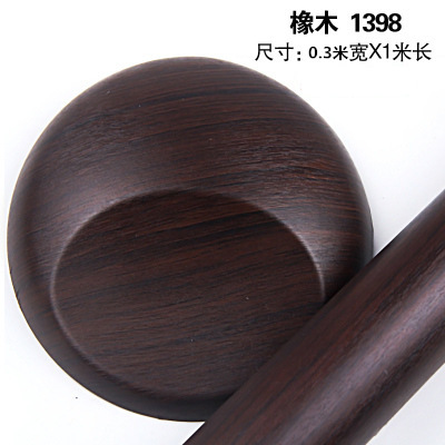 1398 oak 30cm*1 meter