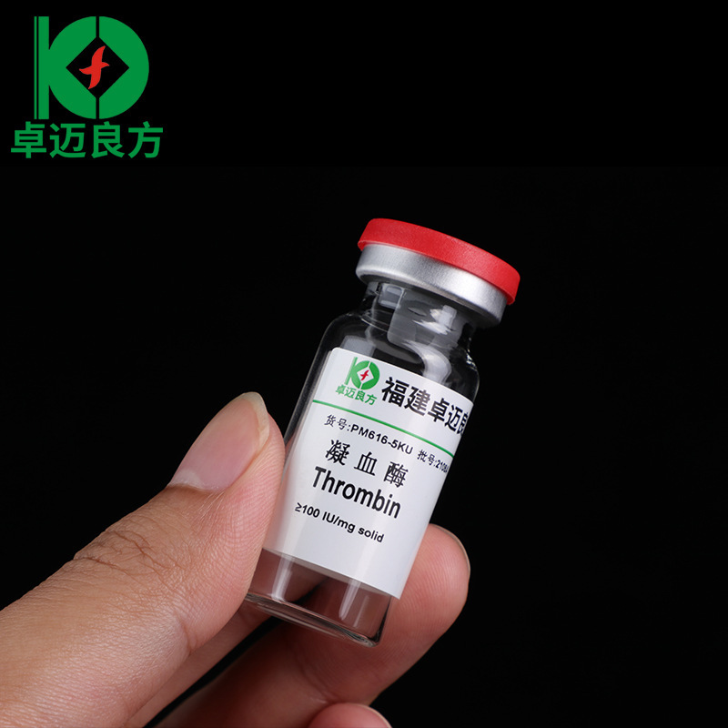 Huacan Pharmaceutical Facanpm616-5Ku Freeze-Dried Thrombin Spot Biochemical Reagent Thrombin Thrombin