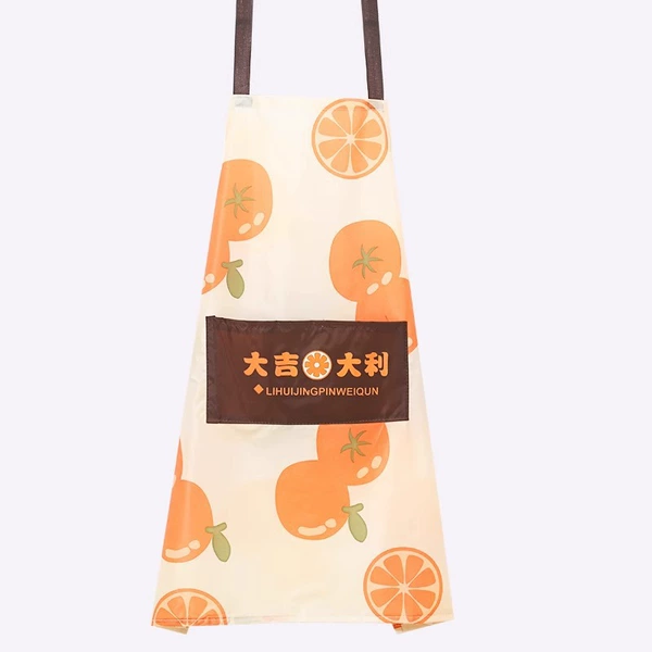 【Hot Sales】Daji Dali Apron