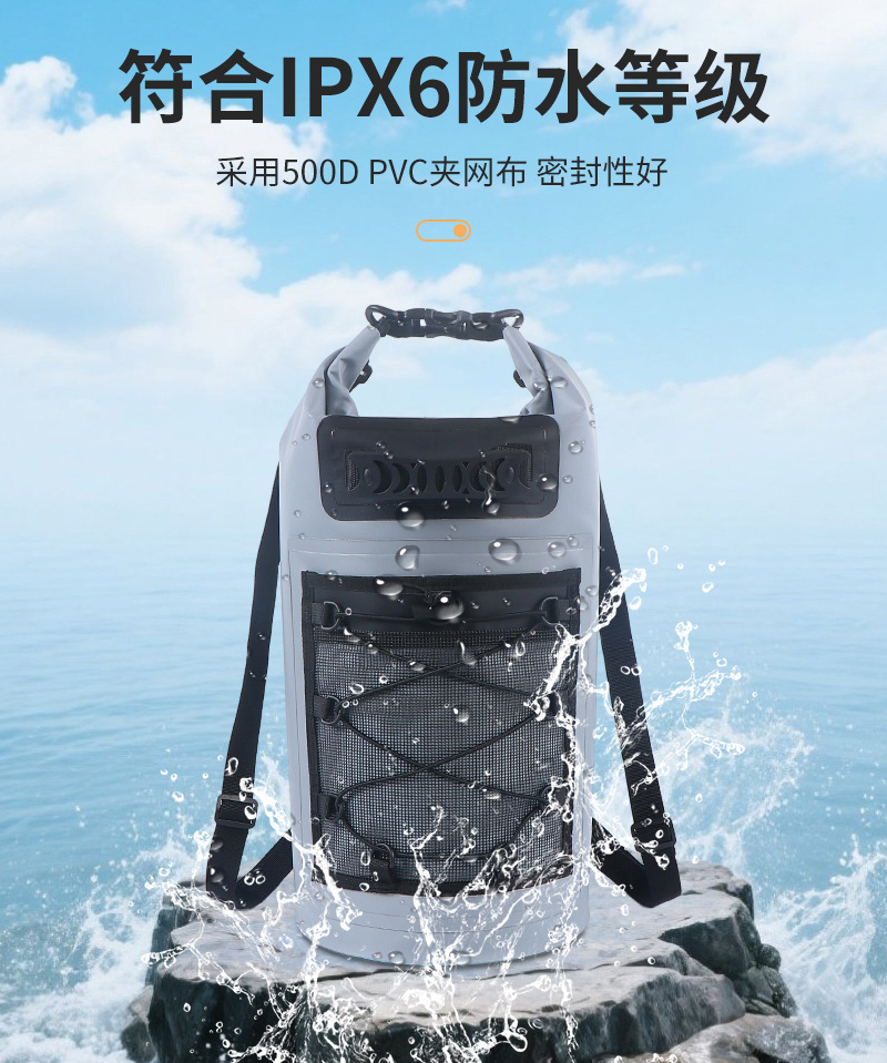 兴远防水背包爆款内页1_02