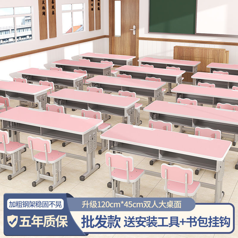 学校中学生用ダブルデスクと椅子セット、家庭用子供用学習机、個別指導クラスのトレーニングテーブル|undefined