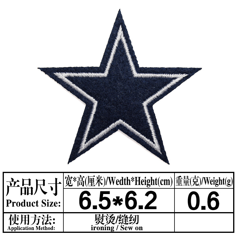 Planchado adhesivo NFL Liga Americana 32 Equipo LOGO Emblema del equipo Insignia de bordado de computadora Etiqueta engomada de tela bordada Parche de parche