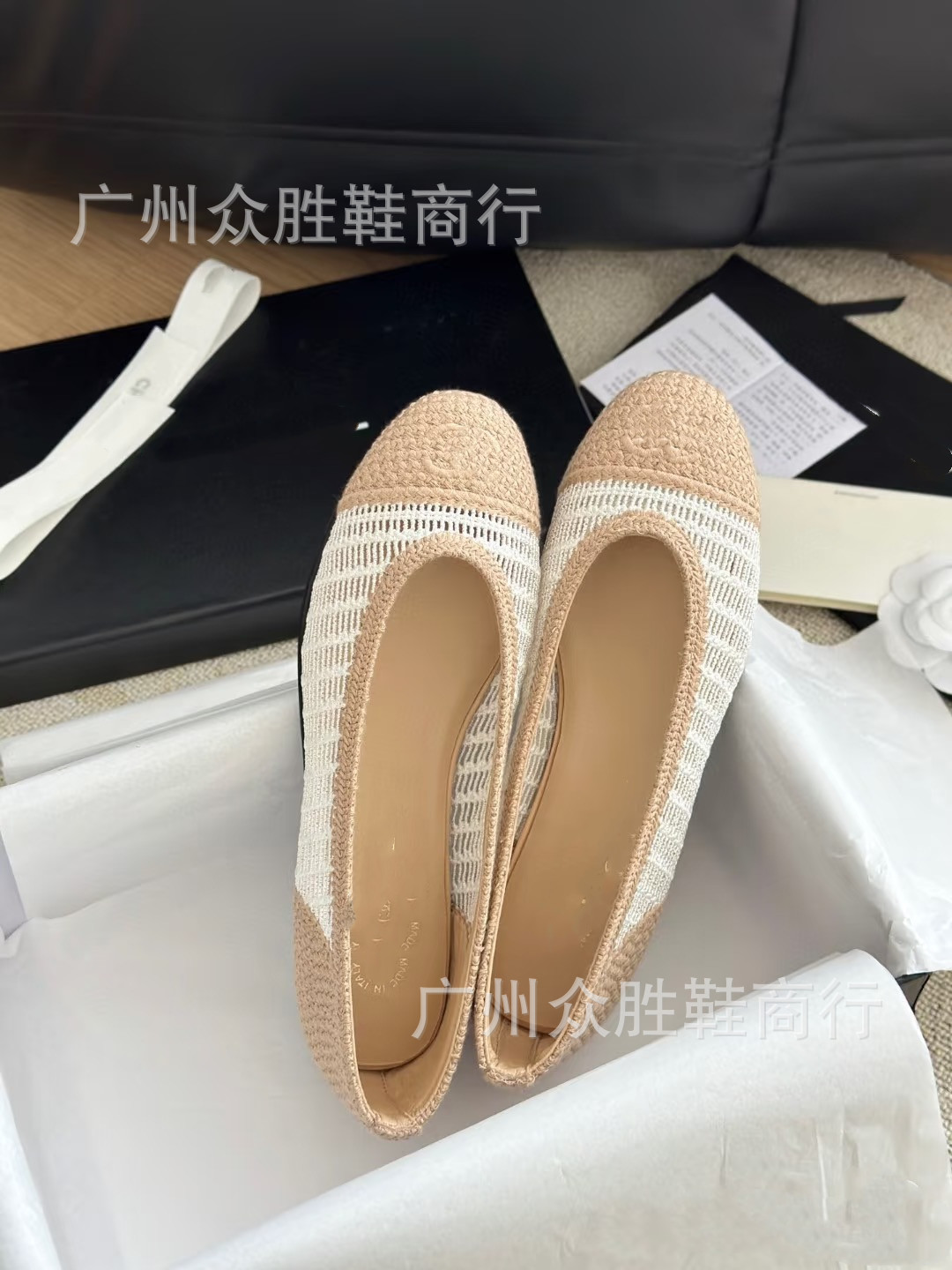 누드 화이트 컬러 매칭