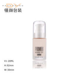 20ML乳液瓶 精华化妆品原液美白保湿粉底液瓶玻璃泵头瓶