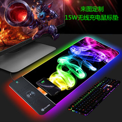 爆発的な発光無線マウスパッド超大型rgb発光ゲームマウスパッドキーボードパッド