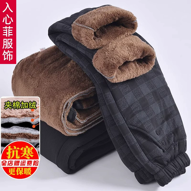 Зимние брюки среднего и пожилого возраста Плюшевые толстые кашемировые мамы теплые хлопчатобумажные брюки женские свободные бабушкины брюки