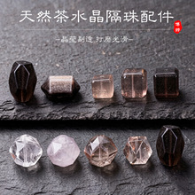 ��Ȼ�S����ɫ���ǲ�ˮ��������Π�⻬��ʯdiy�朸���ɢ�����l
