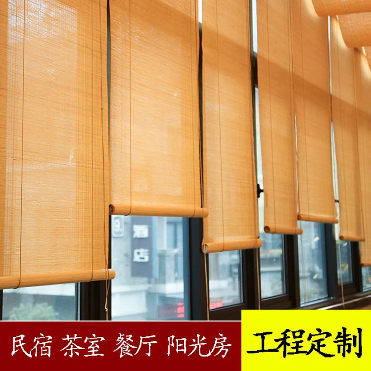 Изготовленный на заказ бамбуковый занавес роликовое затенение балкон чайная комната кабинет офис отель проживание в семье китайский бамбуковый занавес