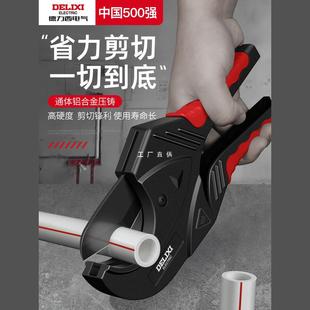 ������늚�pprˮ�ܼ���pvc��й������I���ۙCpe���Ӽ��ܵ����