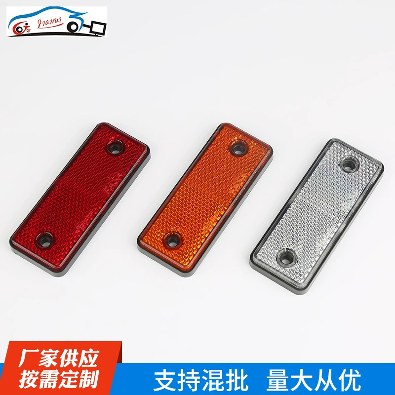 Трехцветный прямоугольный малый отражатель LED пластиковый задний фонарь JH202 высокой яркости для прицепов