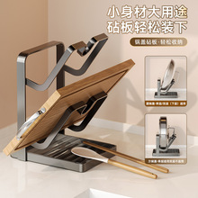 ���R�d�������ۯB �֌�̨����w�܏N�����偾��ռ{��������l