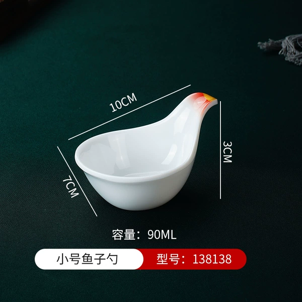 4inch, 10cm, 90 ml