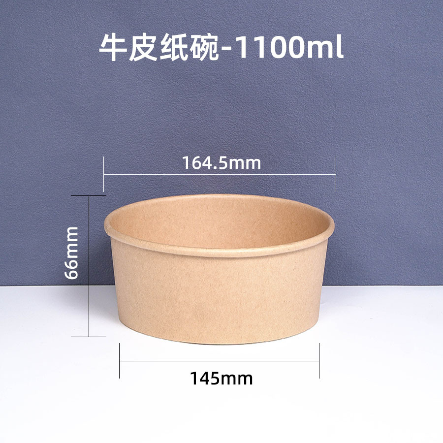 微信图片_20230630101949