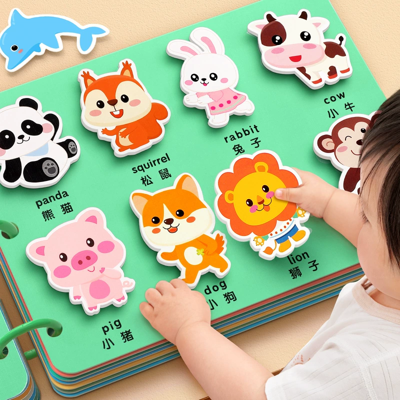 Развивающая книжка с наклейками для малышей