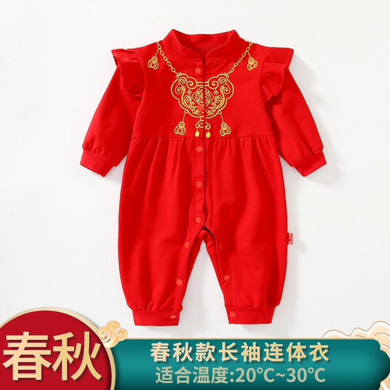  Baby full moon onesie 100-day weekly clothes baby boy Chinese style girl spring and summer festive year old Tang suit