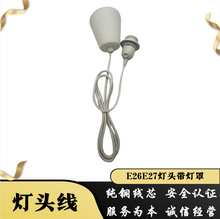 ��о�WҎE14��ʽ�����έh���^���ӟ��^�� ��픵����� �ҵ�������
