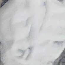 量大优惠无水硫酸铜含量98%工业级无水铜农业级无水铜无水硫酸铜