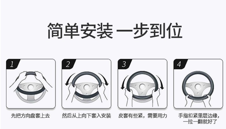 Car Steering Wheel Cover, Two-Tone Short Plush, Universal for All Seasons, Cross-Border Wholesale Plush Steering Wheel Cover