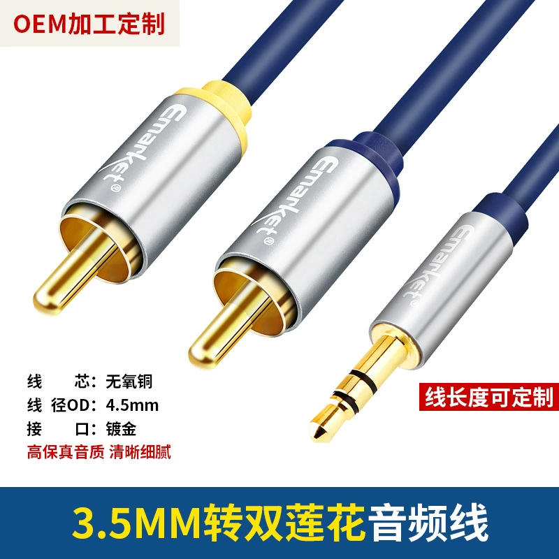 Speakers, adapter cable, microphone, 3.5mm