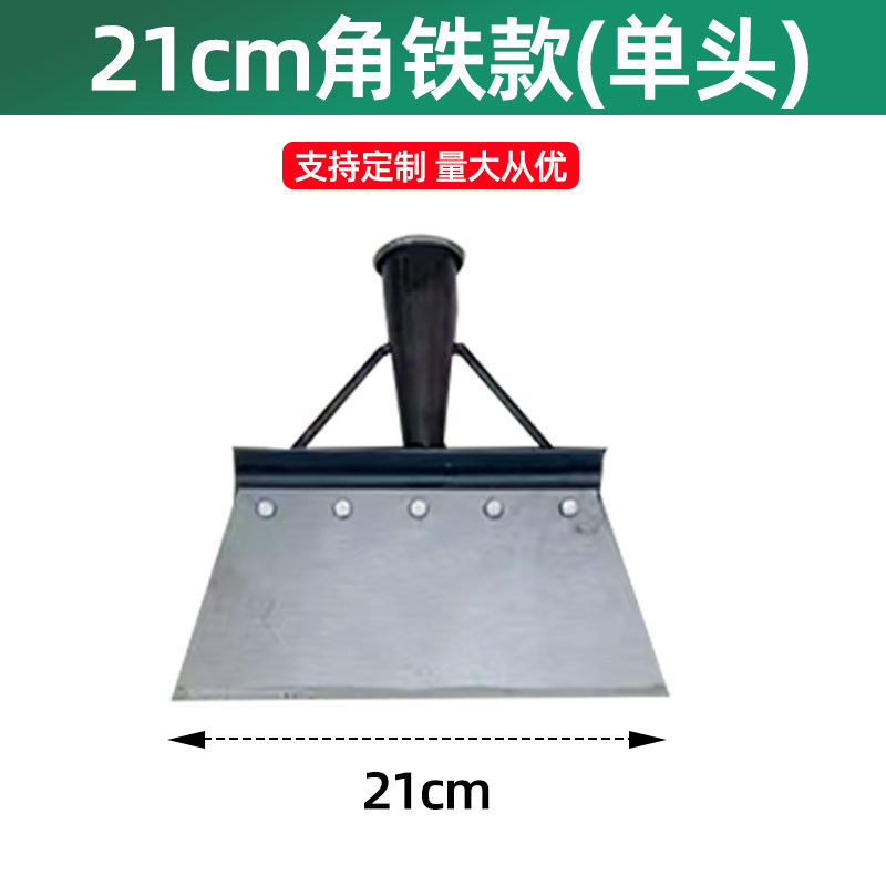Neve raspadora de hielo artefacto de limpieza de nieve cortar hielo raspadora de nieve eliminación de hielo rompe hielo eliminación de hielo herramienta de nieve congelada en carretera